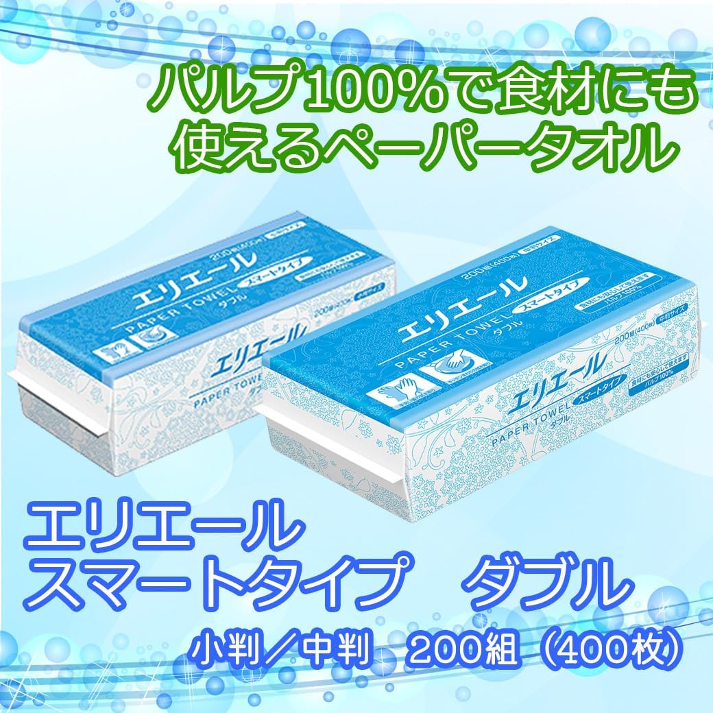 ジノフェラーリジャンプキュー 14799 ジノフェラーリ GinoFerrari TXR